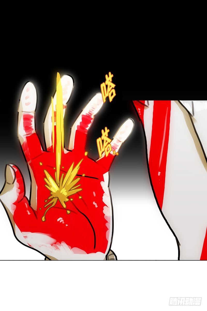 《同时电影院》请小心开门 第23页
