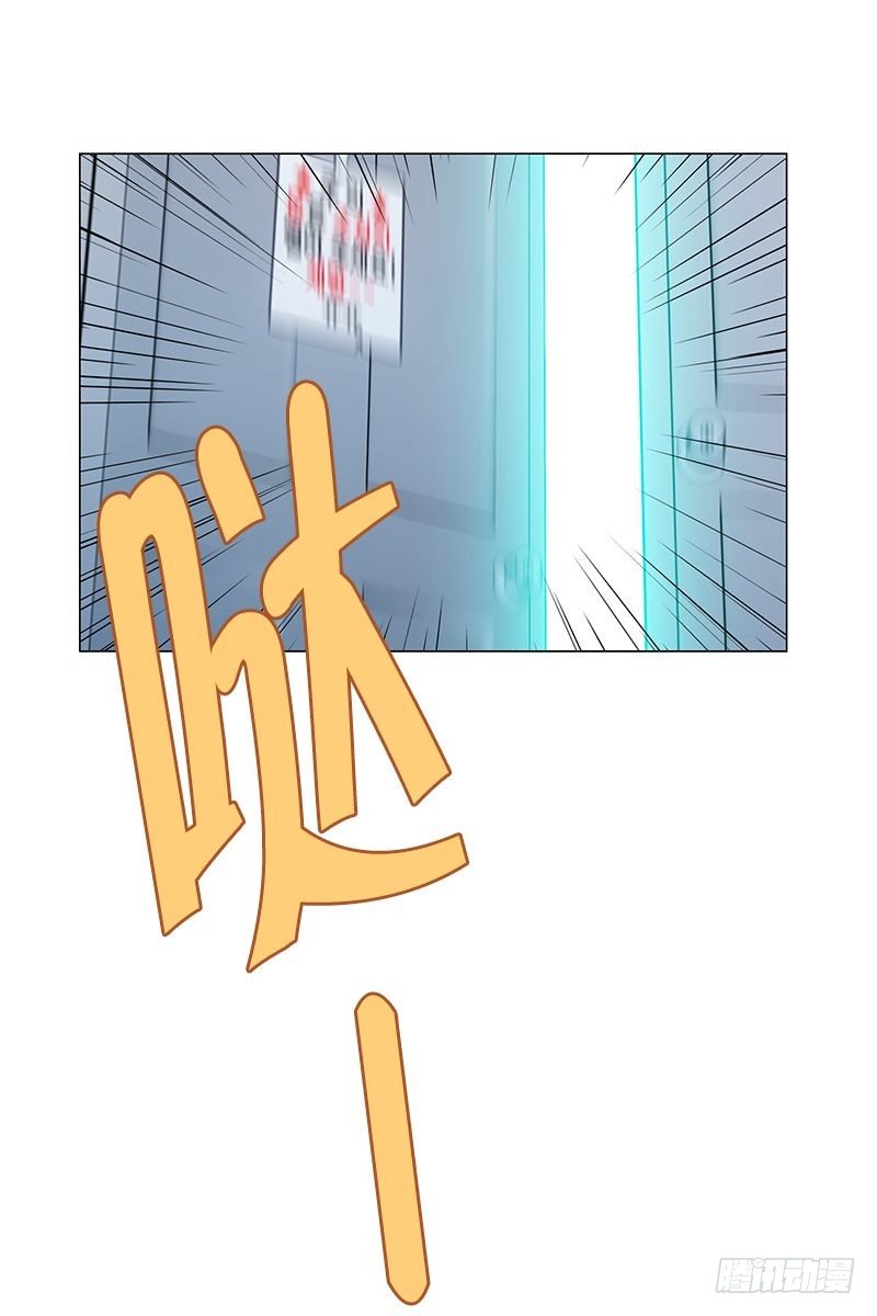 《同时电影院》请小心开门 第2页