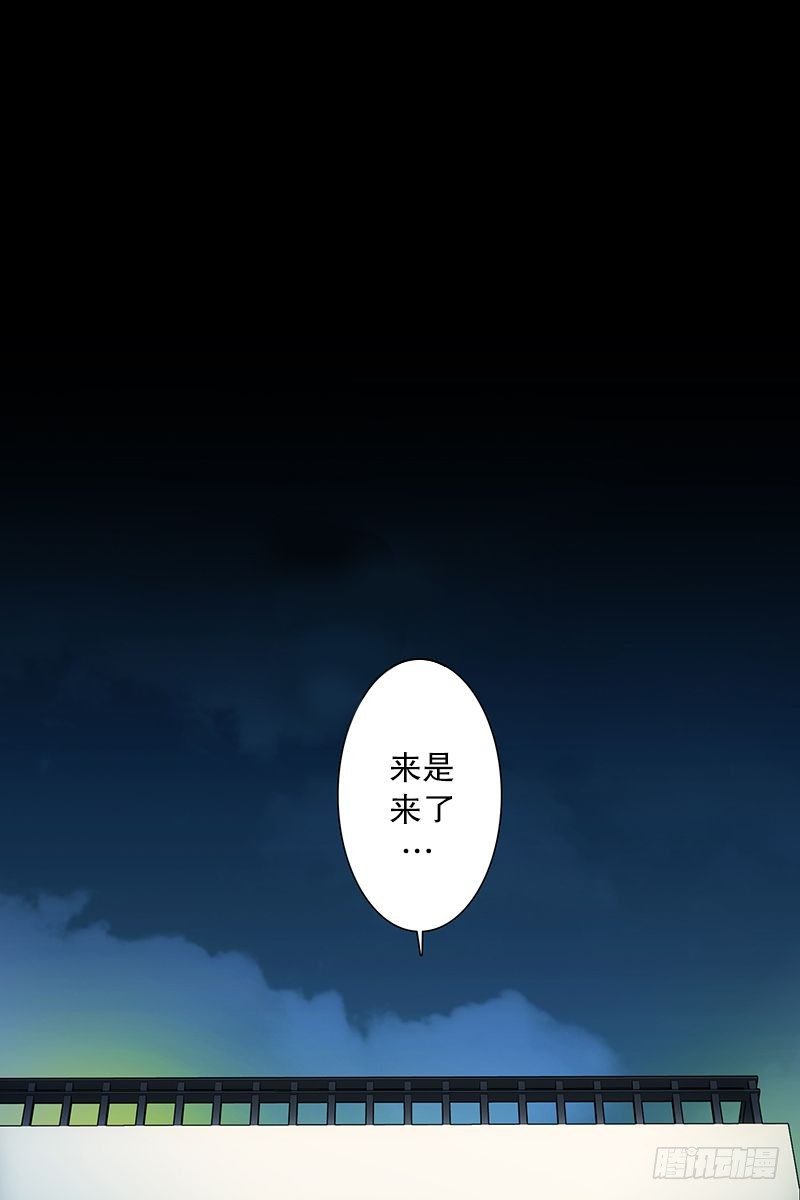 《同时电影院》要躲起来吗 第1页