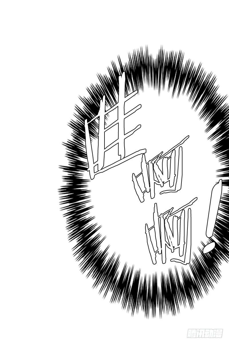 《同时电影院》要躲起来吗 第26页