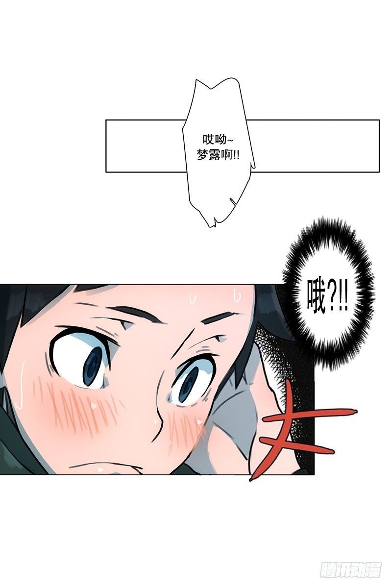 《同时电影院》要躲起来吗 第7页