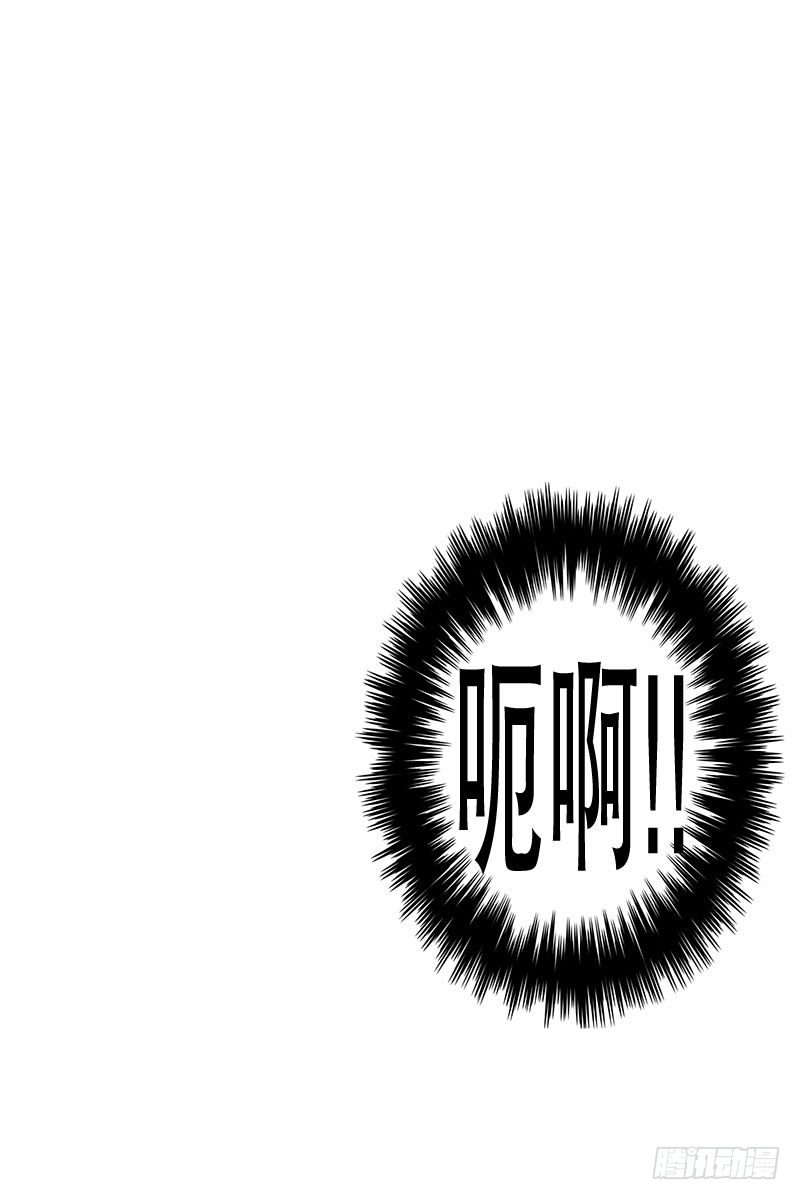 《同时电影院》要躲起来吗 第9页