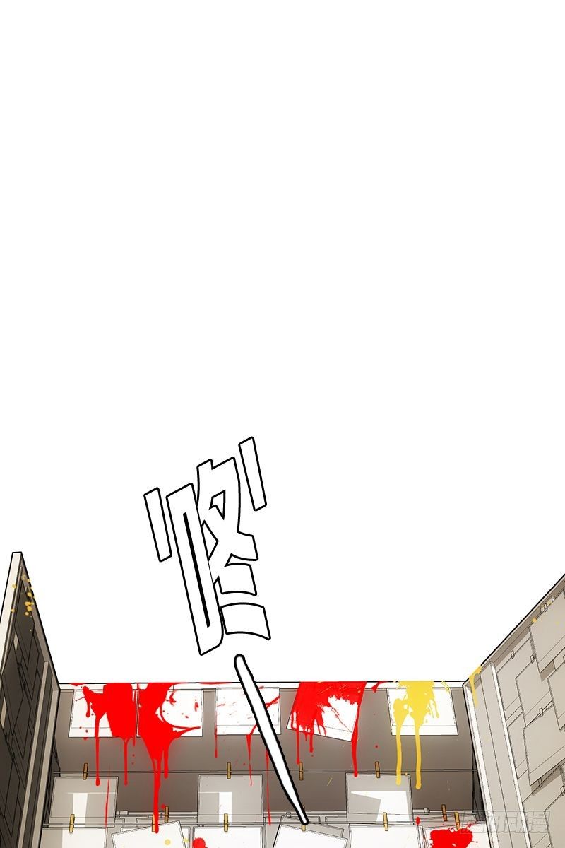 《同时电影院》惹祸（一） 第17页
