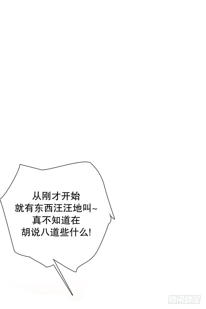 《同时电影院》兄弟 第13页