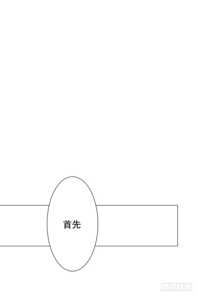 《同时电影院》兄弟 第17页