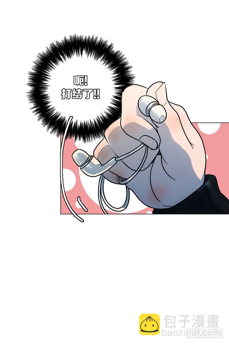《同时电影院》兄弟 第36页