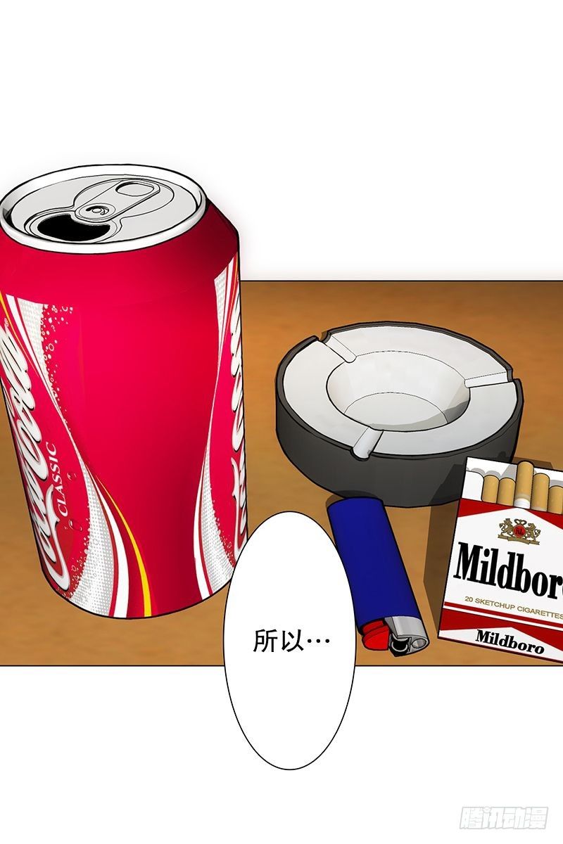 《同时电影院》兄弟 第3页