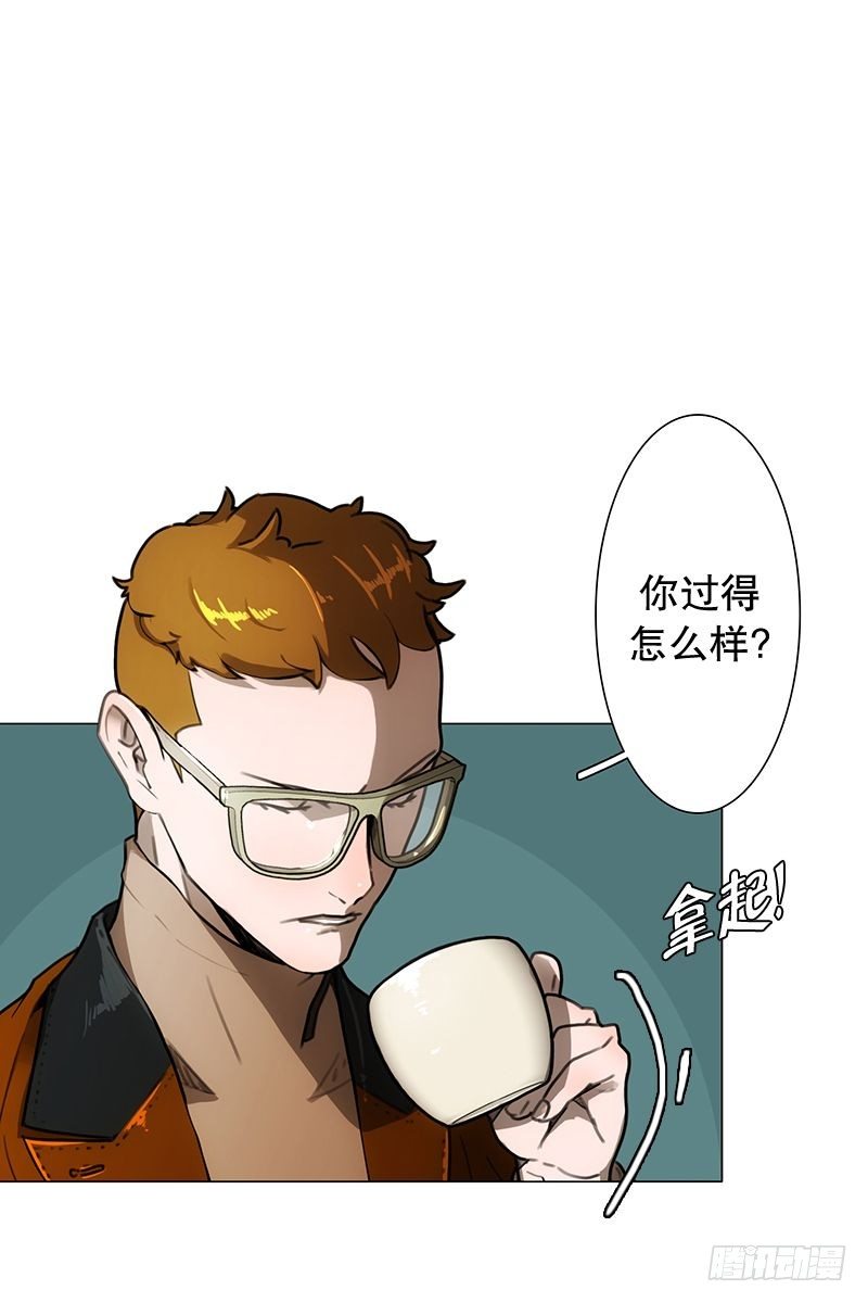 《同时电影院》兄弟 第5页