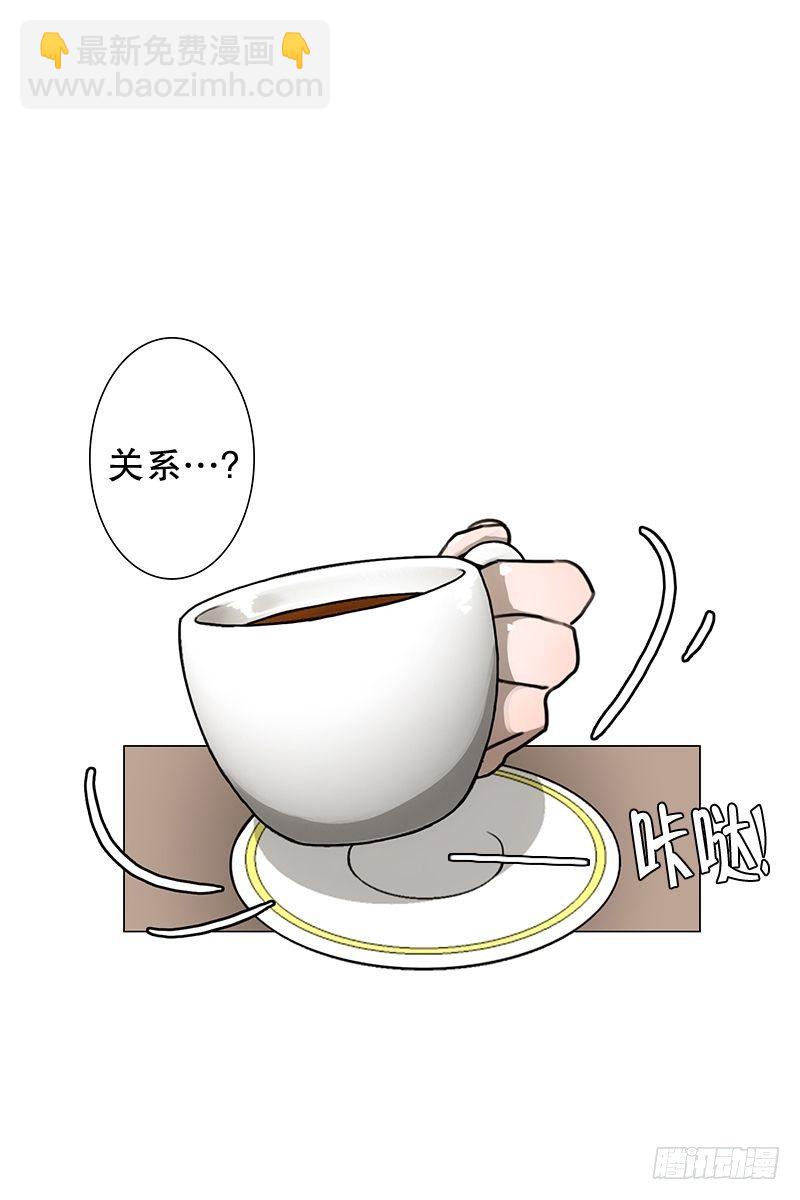 《同时电影院》兄弟 第8页