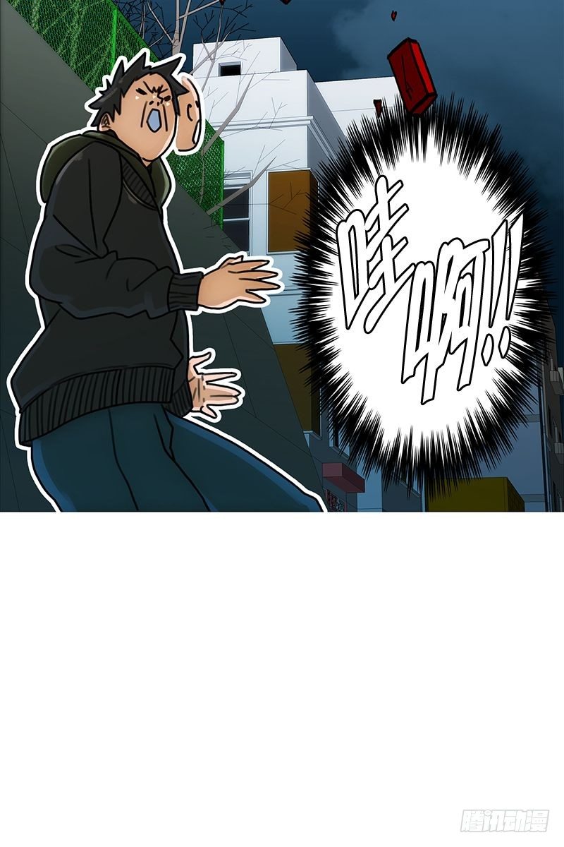 《同时电影院》逃 第10页