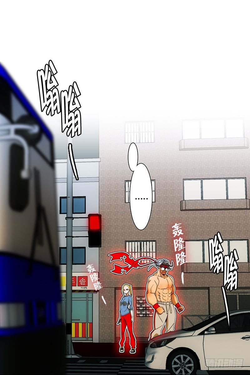 《同时电影院》逃 第1页