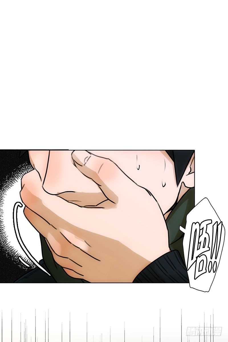《同时电影院》逃 第21页