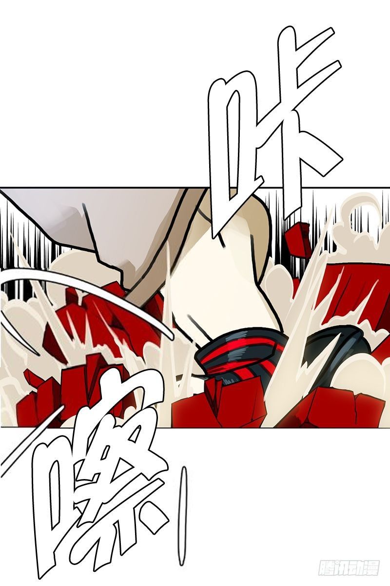 《同时电影院》逃 第7页