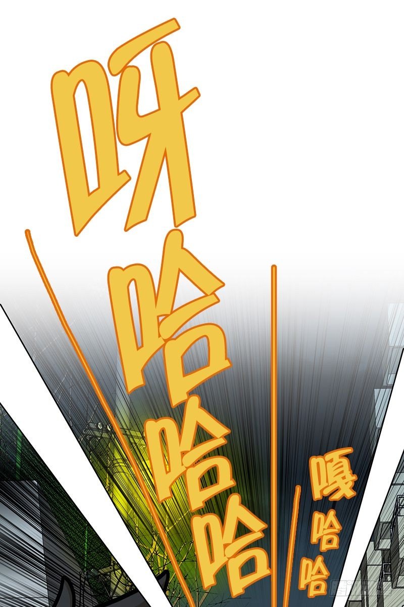 《同时电影院》偶遇 第18页