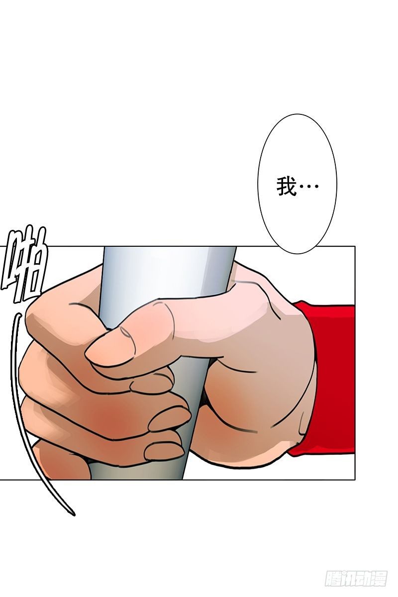 《同时电影院》偶遇 第3页