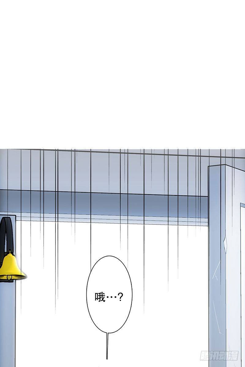 《同时电影院》偶遇 第9页