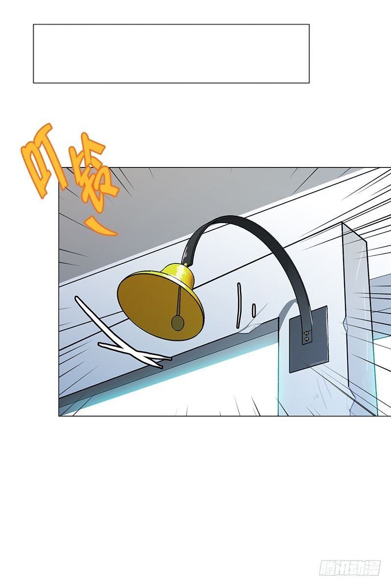 《同时电影院》老人与少年们 第1页