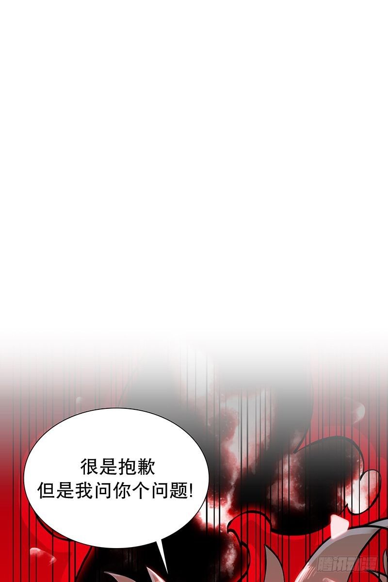 《同时电影院》老人与少年们 第8页