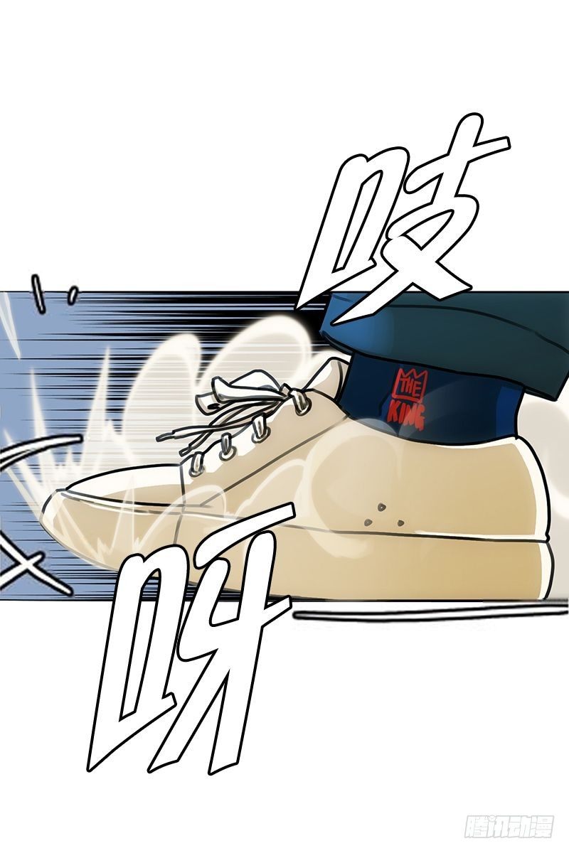 《同时电影院》惹祸（二） 第37页