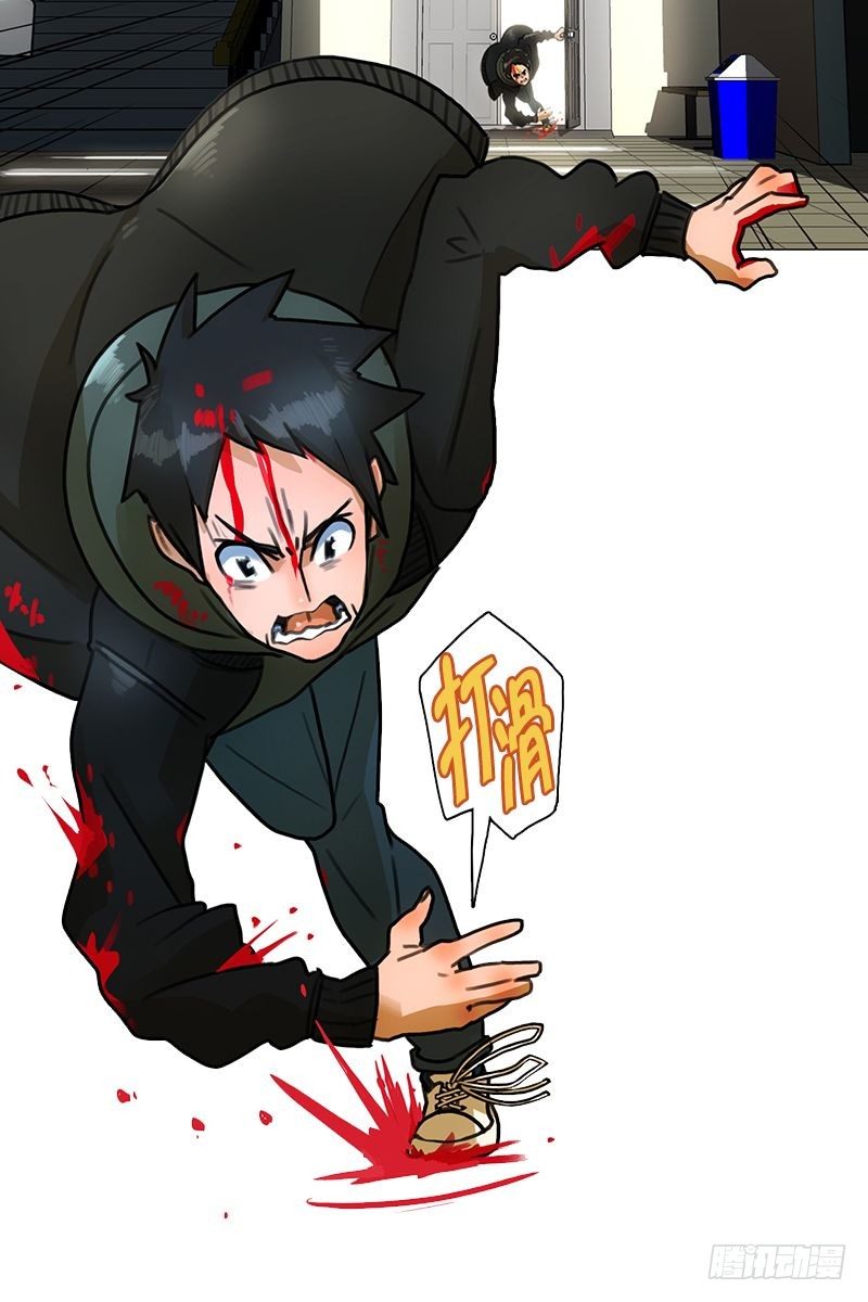 《同时电影院》惹祸（二） 第6页