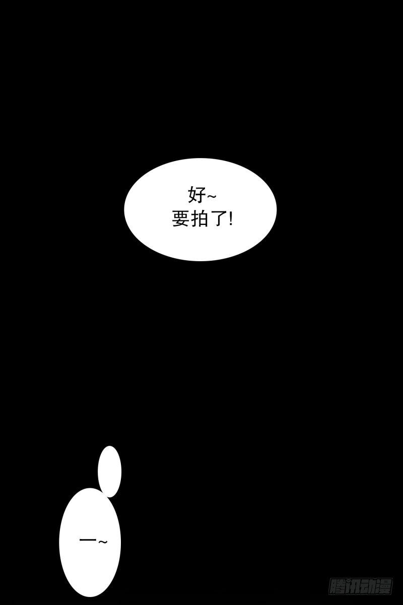 《同时电影院》音乐的伟大 第1页