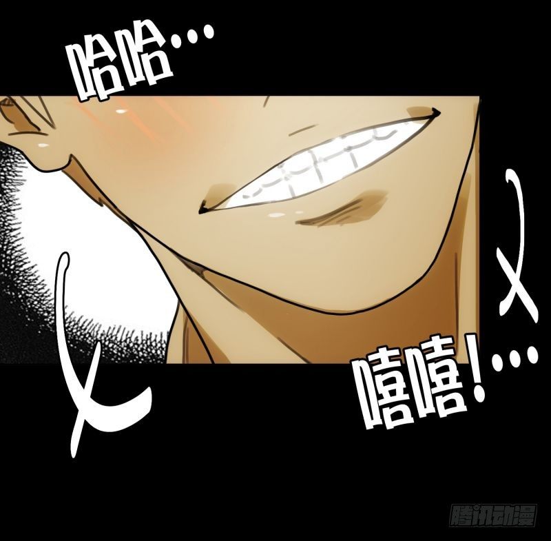 《同时电影院》音乐的伟大 第23页