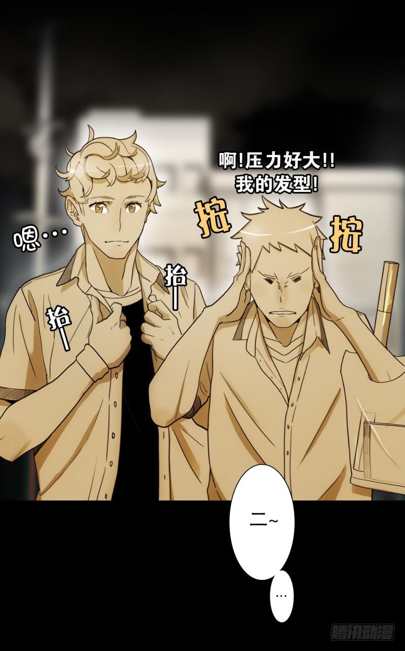 《同时电影院》音乐的伟大 第2页