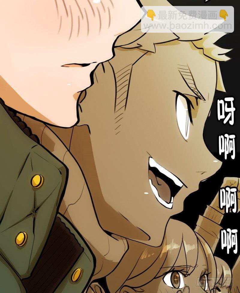 《同时电影院》音乐的伟大 第33页