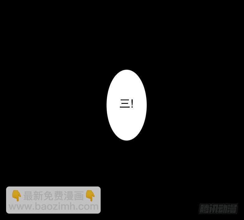 《同时电影院》音乐的伟大 第3页