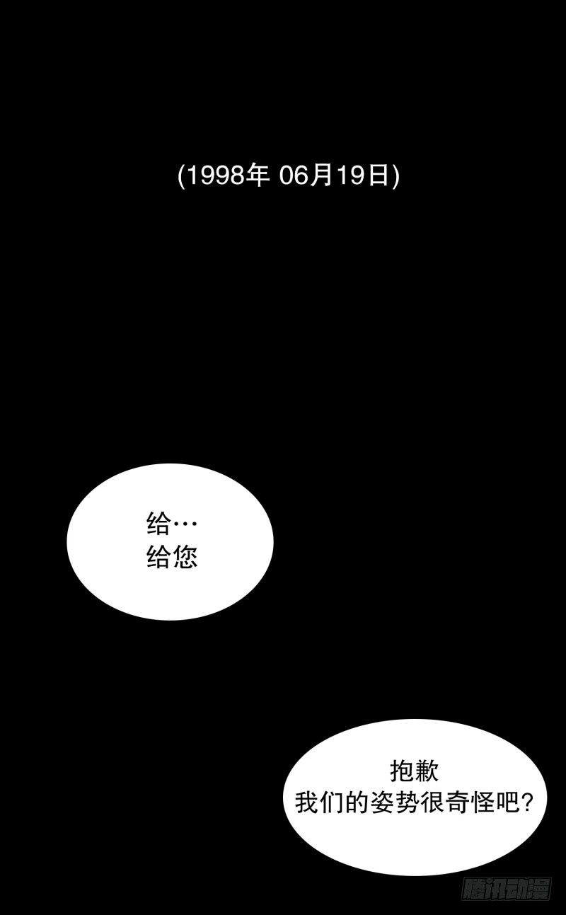 《同时电影院》音乐的伟大 第5页