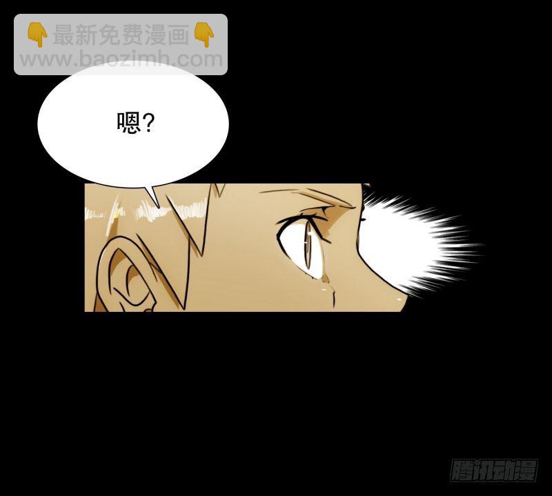 《同时电影院》音乐的伟大 第8页