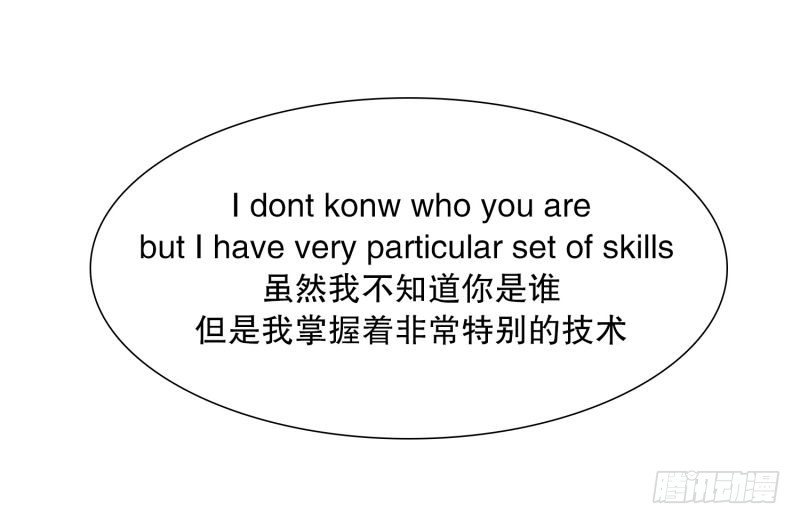 《同时电影院》入场券 第2页