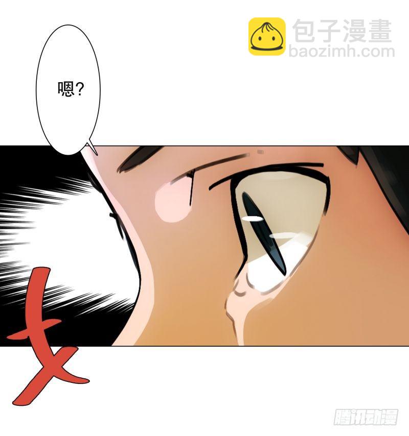 《同时电影院》入场券 第35页