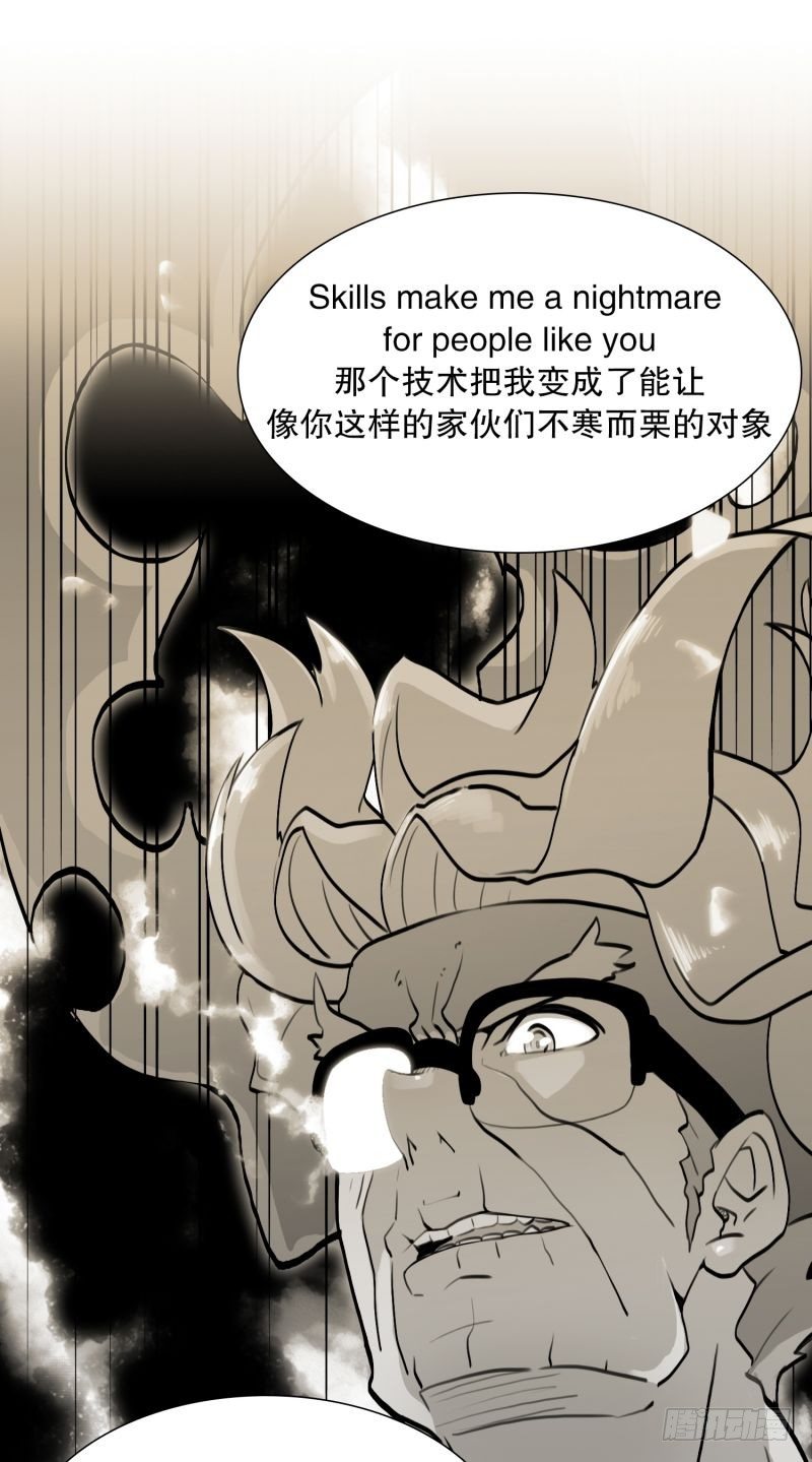 《同时电影院》入场券 第3页