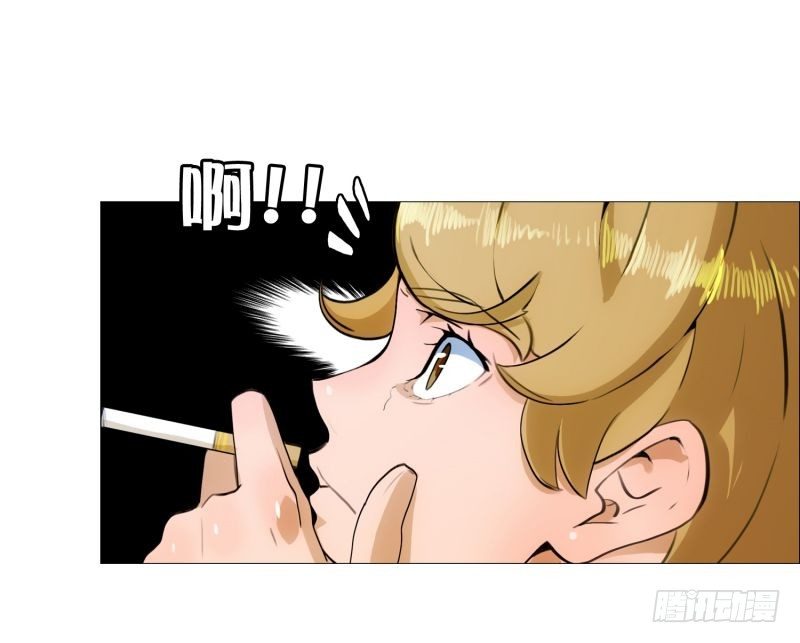 《同时电影院》入场券 第5页