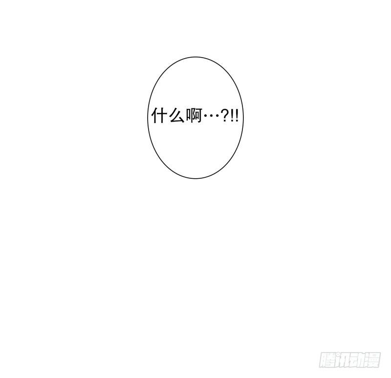 《同时电影院》自卑感 第47页