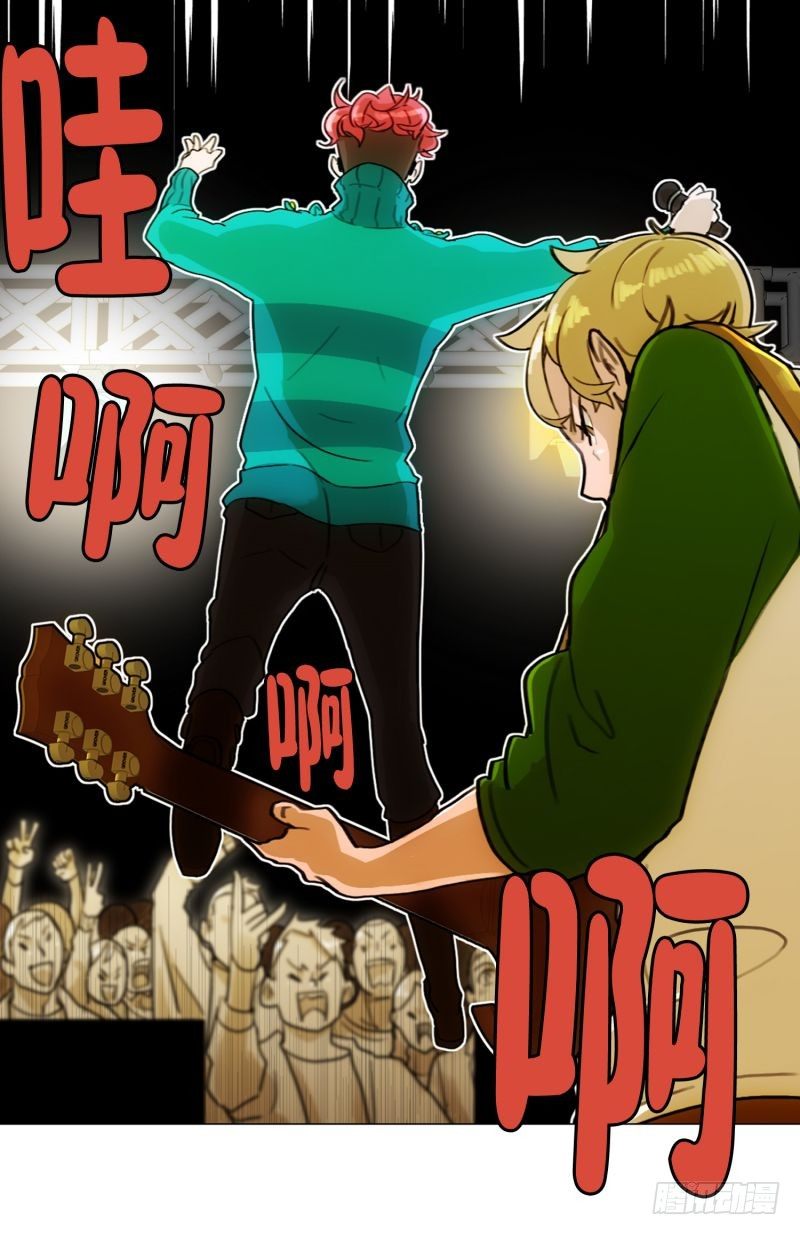 《同时电影院》自卑感 第4页