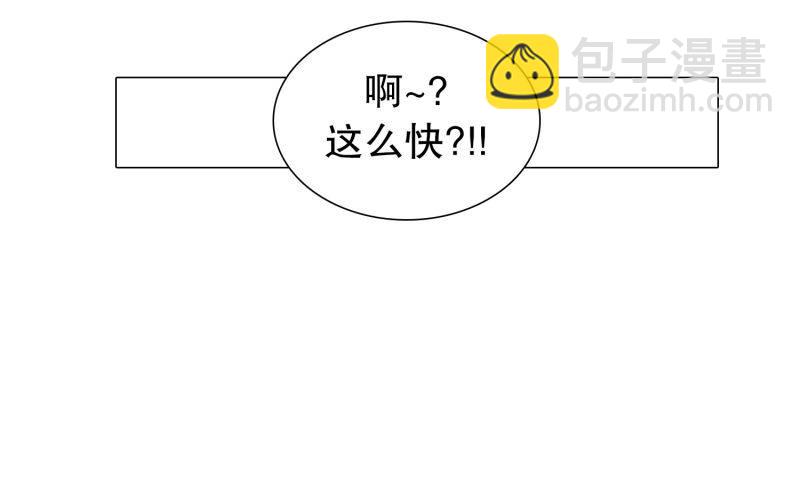 《同时电影院》受欢迎的帅哥 第10页