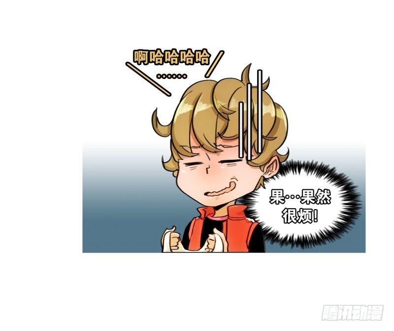 《同时电影院》受欢迎的帅哥 第6页