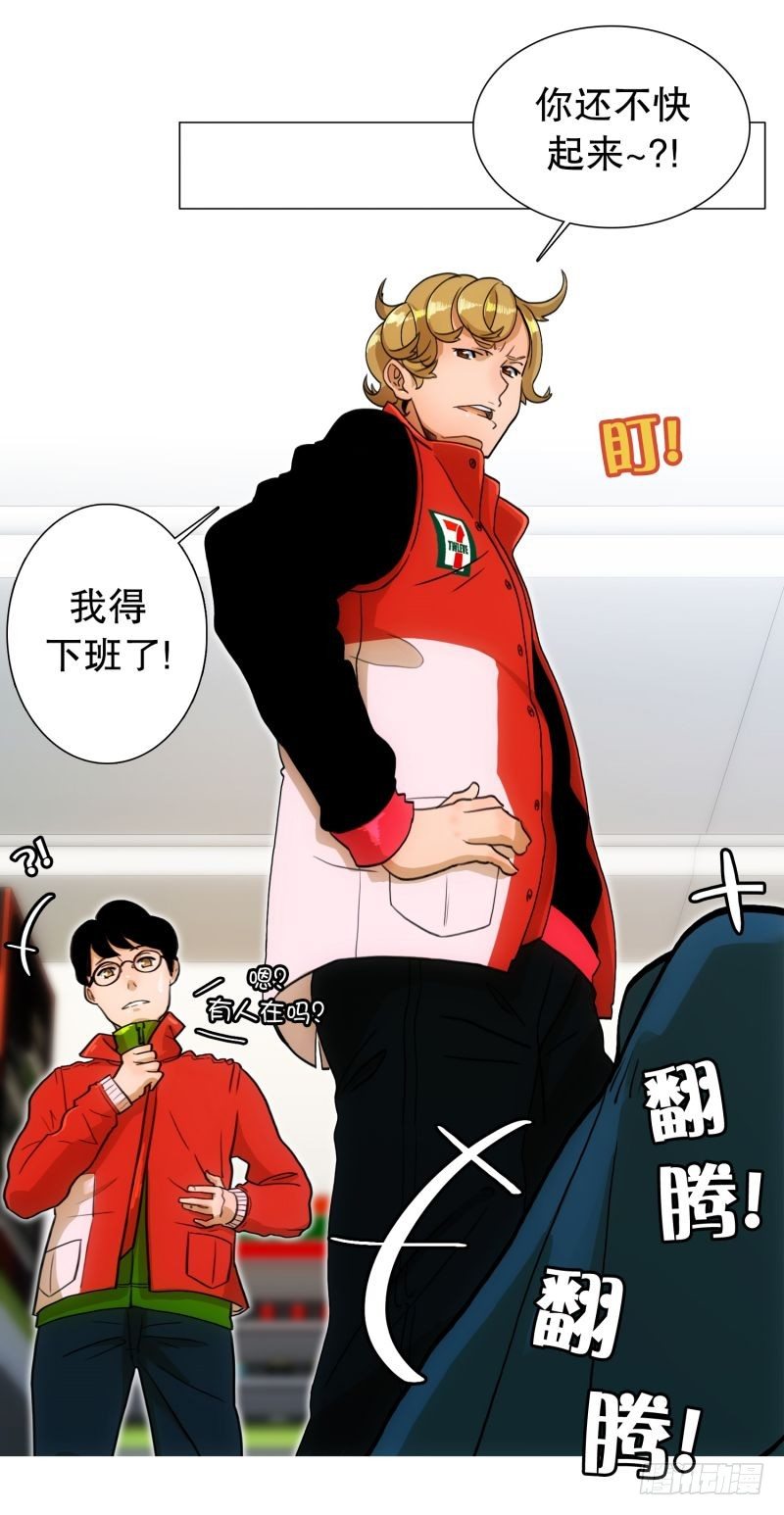 《同时电影院》受欢迎的帅哥 第9页