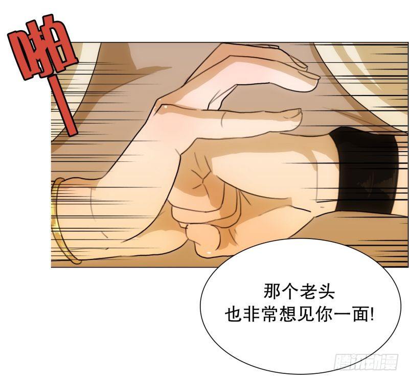 《同时电影院》奥义 第21页