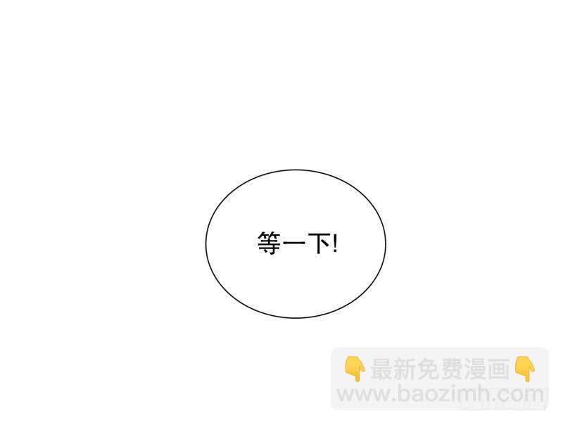 《同时电影院》奥义 第34页