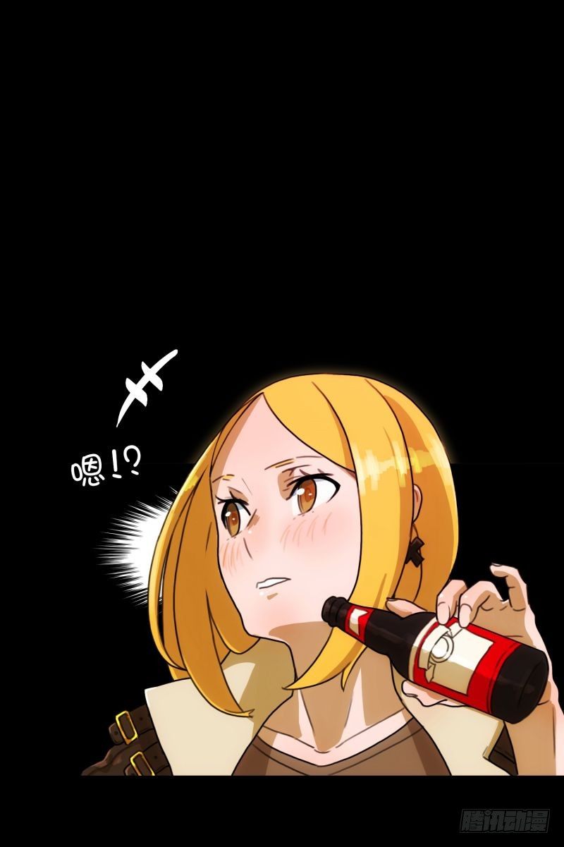 《同时电影院》奥义 第7页