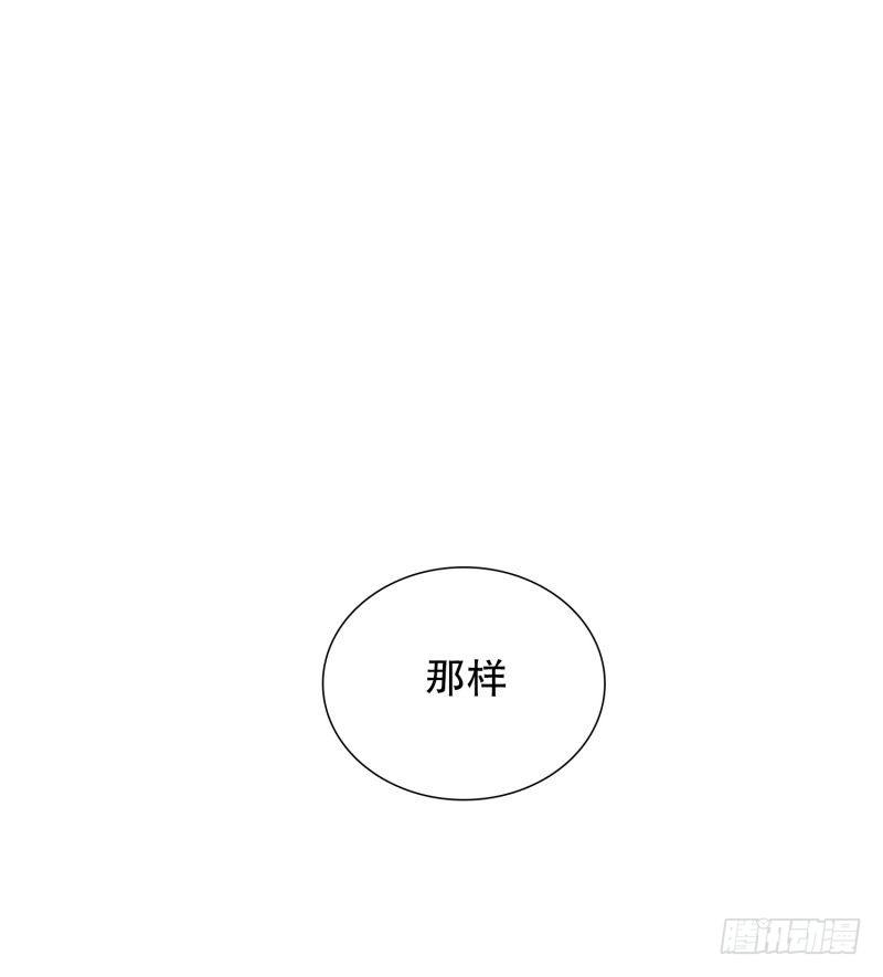 《同时电影院》F&F的老板 第1页