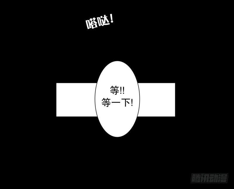 《同时电影院》不错的朋友 第28页