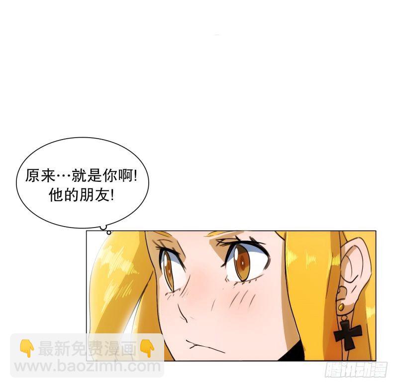 《同时电影院》不错的朋友 第3页