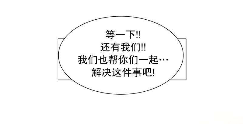 《同时电影院》不错的朋友 第5页