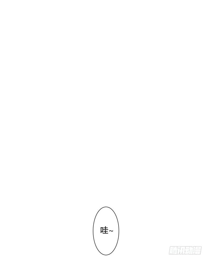 《同时电影院》“事故” 第16页