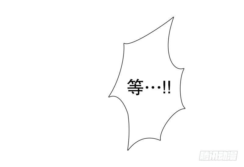 《同时电影院》“事故” 第7页