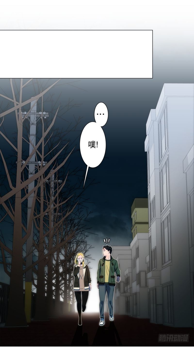 《同时电影院》玩笑 第14页
